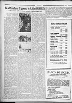 rivista/RML0034377/1935/Giugno n. 35/4